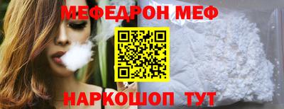 a pvp Рязань