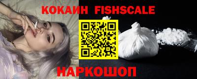 экстази Свободный