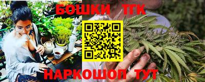 соль ск Рузаевка