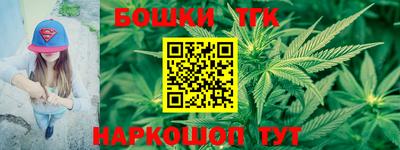 ГАЛЛЮЦИНОГЕННЫЕ ГРИБЫ Рыбинск