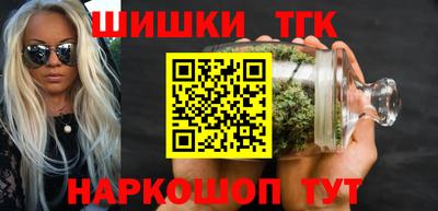 круглые Севастополь