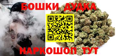 ГАЛЛЮЦИНОГЕННЫЕ ГРИБЫ Рыбинск