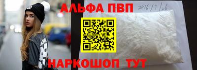 a pvp Рязань
