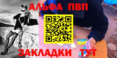 a pvp Рязань