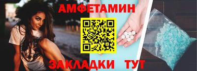 экстази Свободный