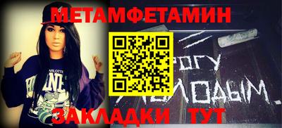 a pvp Рязань
