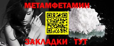 ГАЛЛЮЦИНОГЕННЫЕ ГРИБЫ Рыбинск