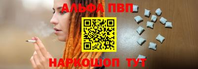 ГАЛЛЮЦИНОГЕННЫЕ ГРИБЫ Рыбинск