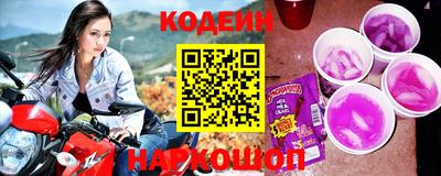 ГАЛЛЮЦИНОГЕННЫЕ ГРИБЫ Рыбинск