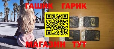 a pvp Рязань