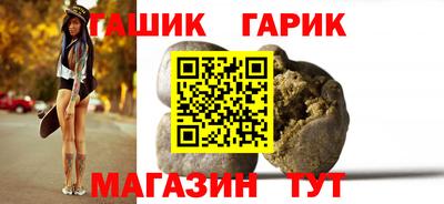 ГАЛЛЮЦИНОГЕННЫЕ ГРИБЫ Рыбинск