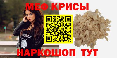 ГАЛЛЮЦИНОГЕННЫЕ ГРИБЫ Рыбинск