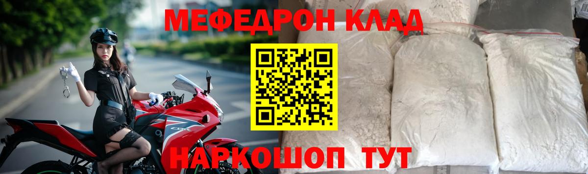 Октябрьский  МЯУ-МЯУ  Вход с VPN  МЯУ-МЯУ мяу мяу 